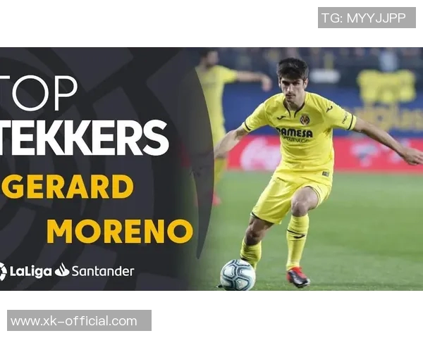 杰拉德莫雷诺连续12个西甲赛季进球仅有格子等三人能匹敌 杰拉德莫雷诺连续12个西甲赛季进球仅有格子等三人能匹敌