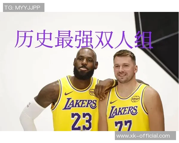 东契奇期待詹姆斯回归NBA巨星的重聚让球迷热血沸腾 东契奇期待詹姆斯回归NBA巨星的重聚让球迷热血沸腾
