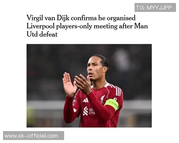 欧冠第三轮最佳阵容揭晓费尔明门德斯领衔卡尔范戴克入选