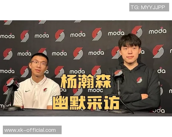 杨瀚森在试错中成长仍需时日期待他未来的突破与进步