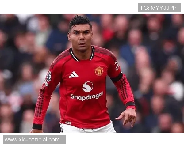 曼联或将降薪续约33岁卡塞米罗老将价值不容小觑