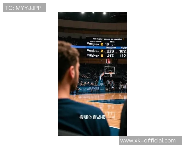 兰德尔全场最高得分22分表现出色16投7中并贡献27分8板7助3断