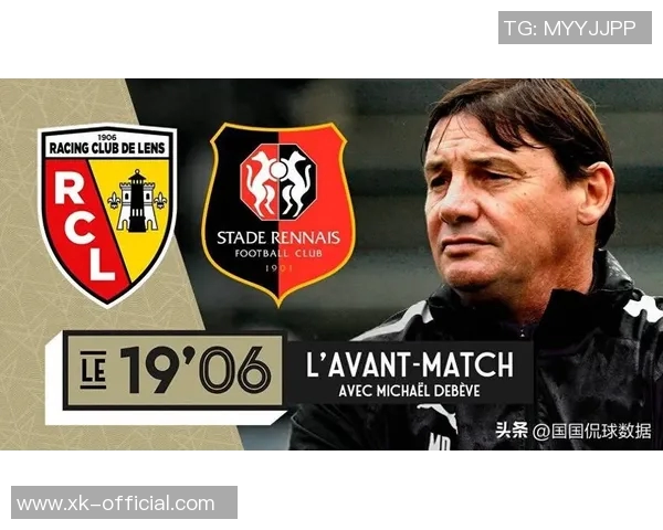 法甲前瞻：朗斯力争击败南特雷恩全力挑战大巴黎